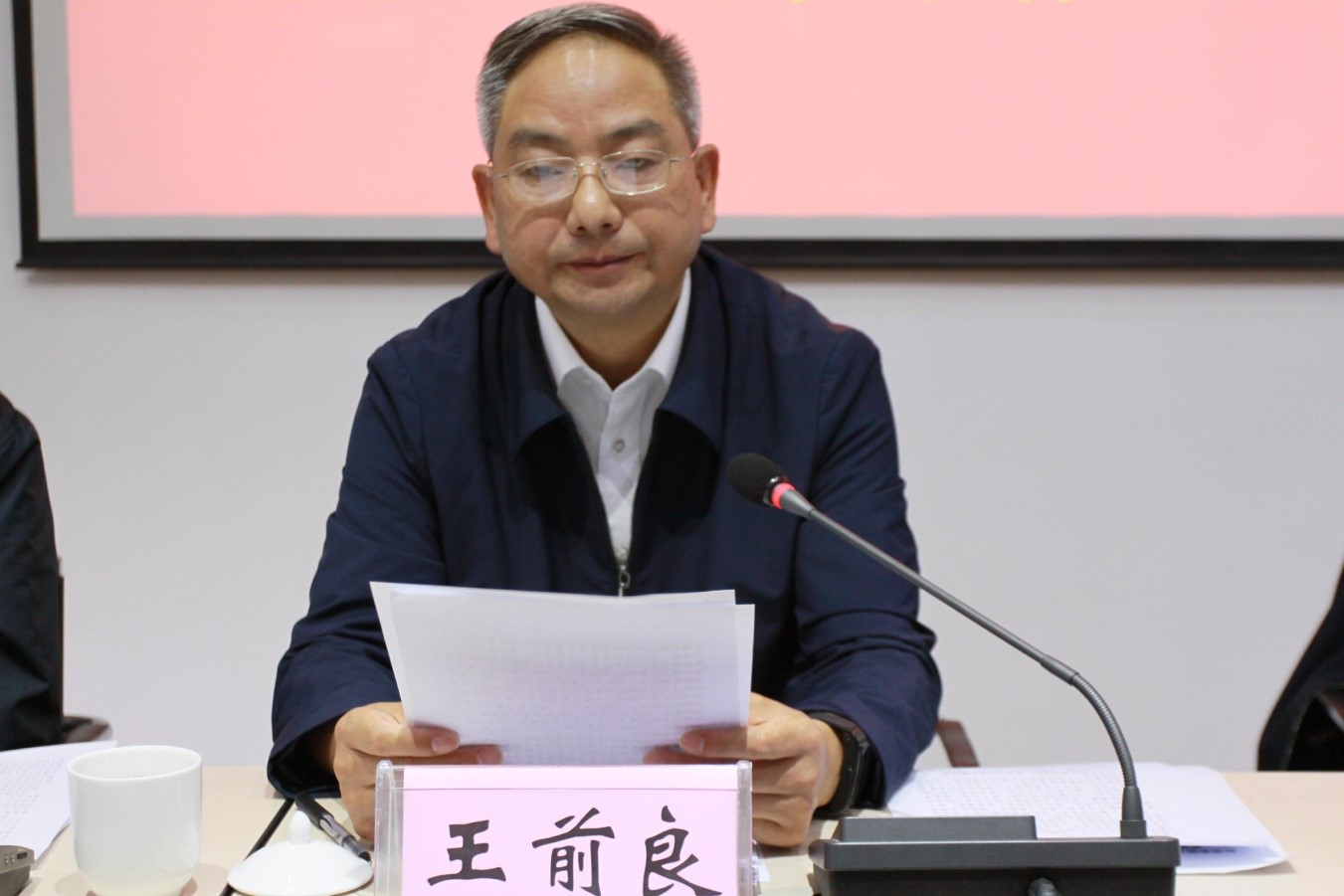 海利集團(tuán),長(zhǎng)沙殺蟲(chóng)劑,長(zhǎng)沙光氣衍生物,長(zhǎng)沙氨基酸保護(hù)劑,長(zhǎng)沙鋰離子電池材料