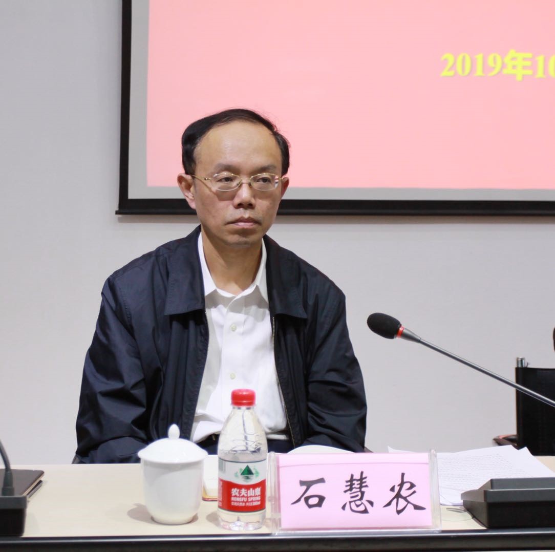 海利集團(tuán),長(zhǎng)沙殺蟲(chóng)劑,長(zhǎng)沙光氣衍生物,長(zhǎng)沙氨基酸保護(hù)劑,長(zhǎng)沙鋰離子電池材料 海利集團(tuán),長(zhǎng)沙殺蟲(chóng)劑,長(zhǎng)沙光氣衍生物,長(zhǎng)沙氨基酸保護(hù)劑,長(zhǎng)沙鋰離子電池材料
