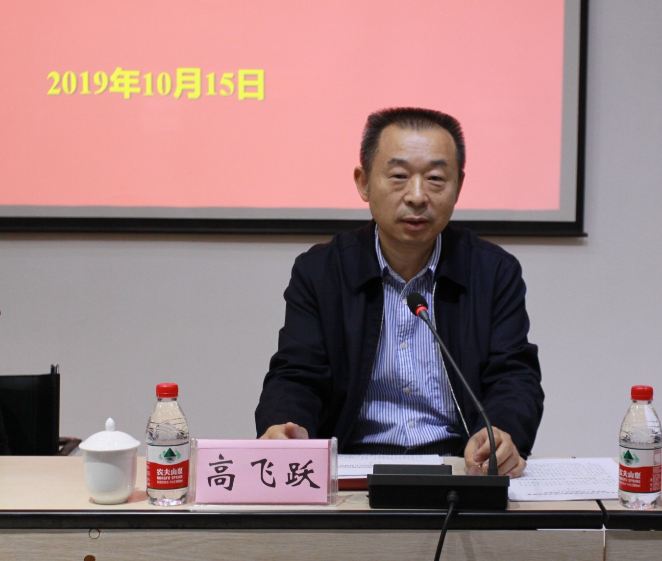 海利集團(tuán),長(zhǎng)沙殺蟲(chóng)劑,長(zhǎng)沙光氣衍生物,長(zhǎng)沙氨基酸保護(hù)劑,長(zhǎng)沙鋰離子電池材料