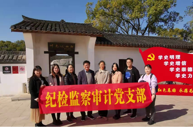 海利集團(tuán),長(zhǎng)沙殺蟲劑,長(zhǎng)沙光氣衍生物,長(zhǎng)沙氨基酸保護(hù)劑,長(zhǎng)沙鋰離子電池材料